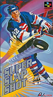 Super Slap Shot