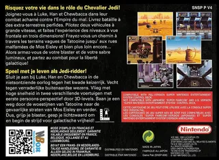 Super Star Wars dos