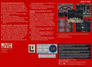 Super Star Wars : Return of the Jedi dos