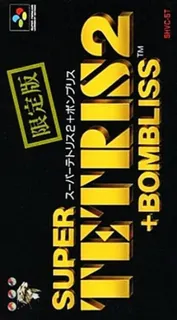 Super Tetris 2 + Bombliss