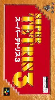 Super Tetris 3