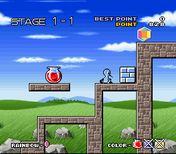 Image in-game