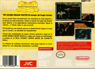 Syvalion dos