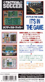 Tactical Soccer dos