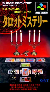 Tarot Mystery