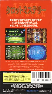 Tarot Mystery dos