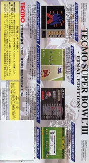 Tecmo Super Bowl III : Final Edition dos