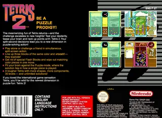 Tetris 2 dos