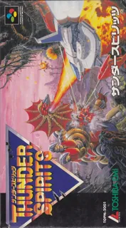 Thunder Spirits