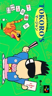 Tokoro's Mahjong
