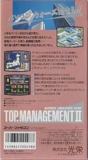 Top Management 2 dos