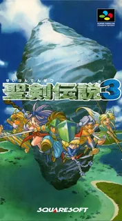 Trials of Mana