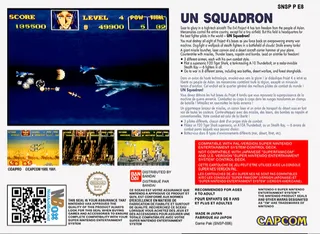 U.N. Squadron dos