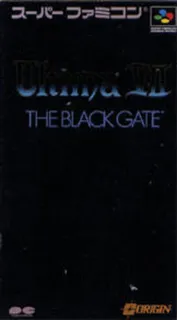Ultima : The Black Gate