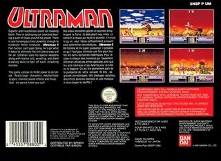 Ultraman dos