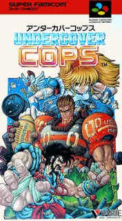 Undercover Cops