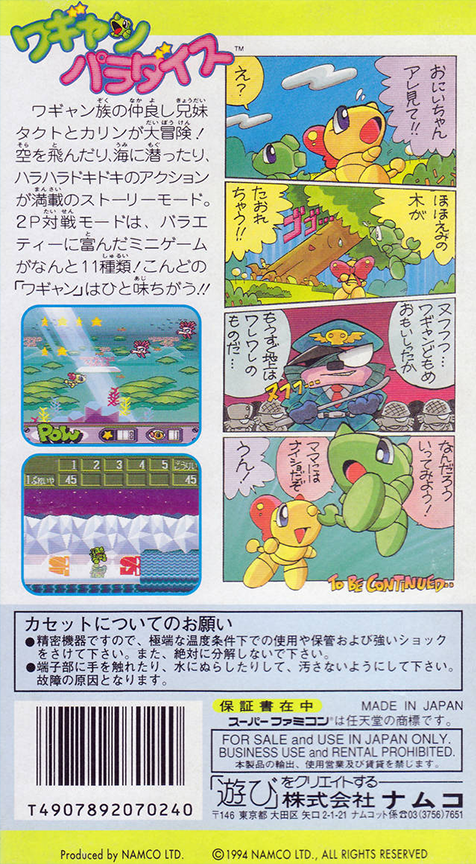 Contraportada
