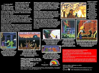 Warlock dos