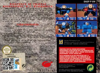 Wolfenstein 3D dos
