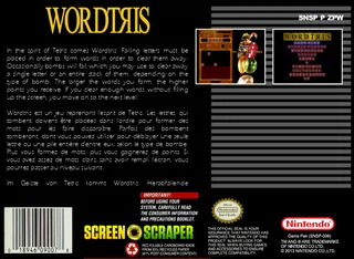 Wordtris dos