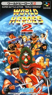 World Heroes 2