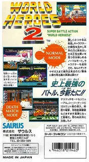 World Heroes 2 dos