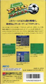World League Soccer dos