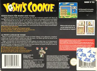 Yoshi's Cookie dos