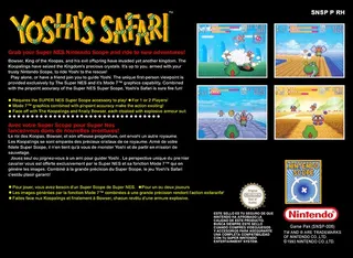 Yoshi's Safari dos