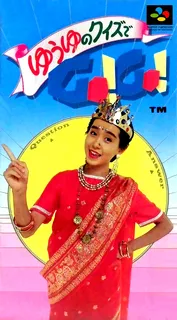 Yuuyu No Quiz De Go! Go!