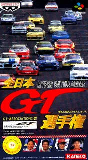 Zen Nippon Gt Senshuken