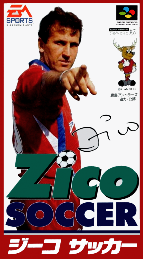 Zico Soccer