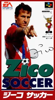 Zico Soccer