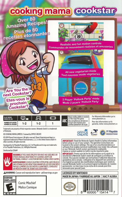 Cooking Mama : Cookstar - Dos