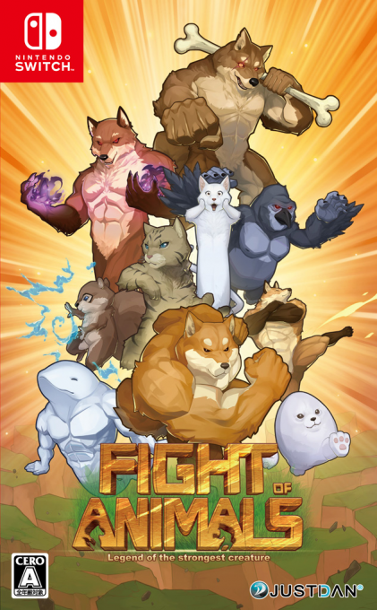 Fight of Animals