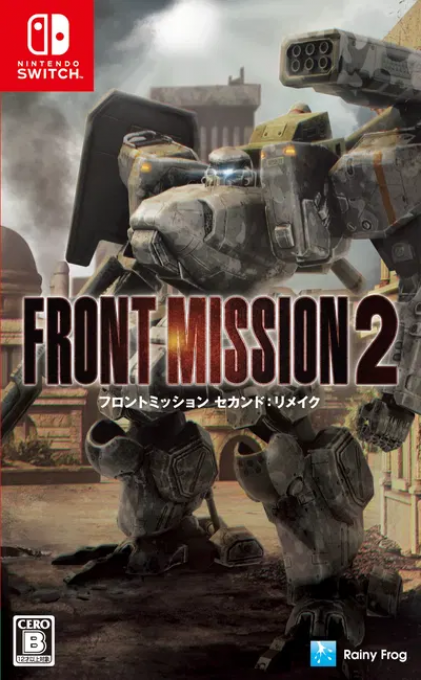 Front Mission 2 - Remake