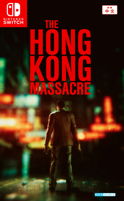 Hong Kong Massacre, The