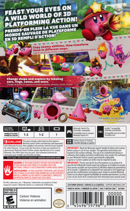 Kirby et le Monde oublié - Dos