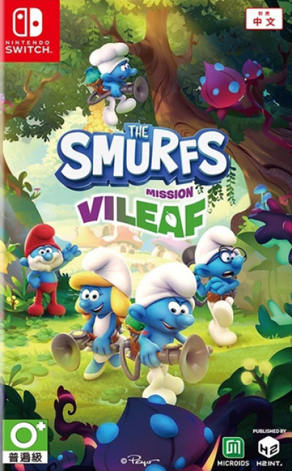 Les Schtroumpfs : Mission Malfeuille