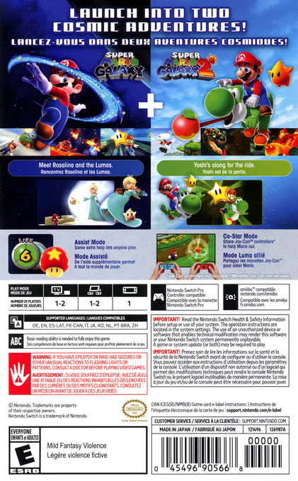 Super Mario Galaxy 2 - Dos