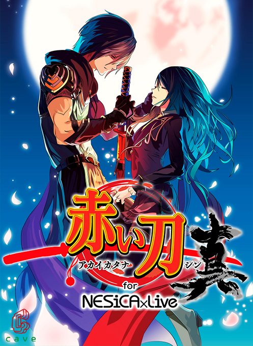 Akai Katana Shin for NESiCAxLive