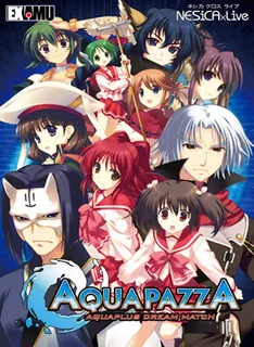 Aquapazza Aquaplus Dream Match