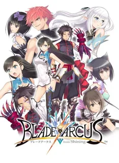 Blade Arcus from Shining