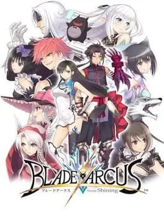 Blade Arcus