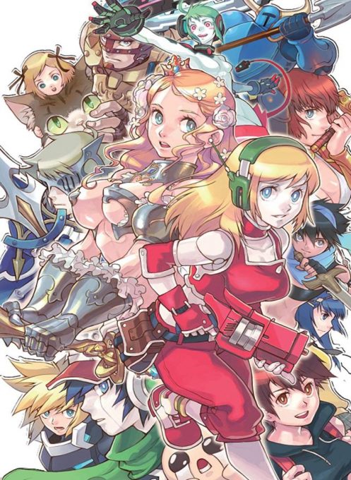 Blade Strangers