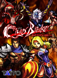 Chaos Breaker