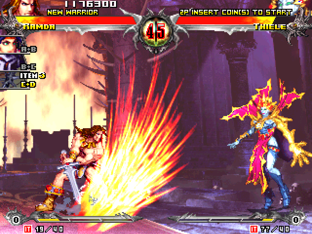 Image in-game
