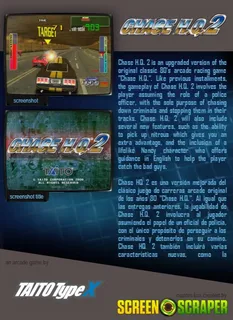 Chase H.q. 2 - Dos