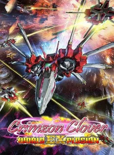 Crimzon Clover