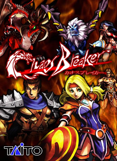 DARK AWAKE - The King Has No Name